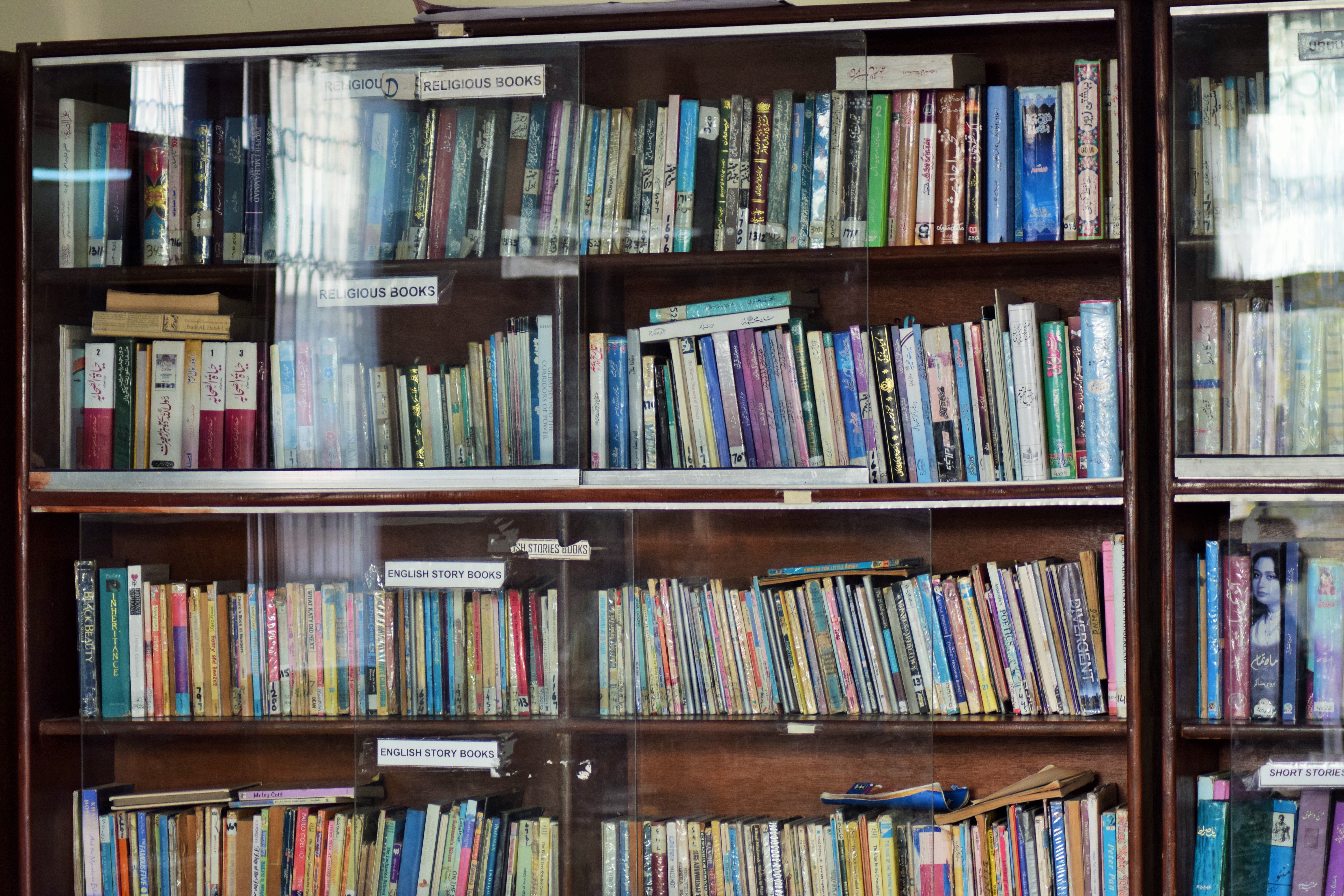 BMCI Library