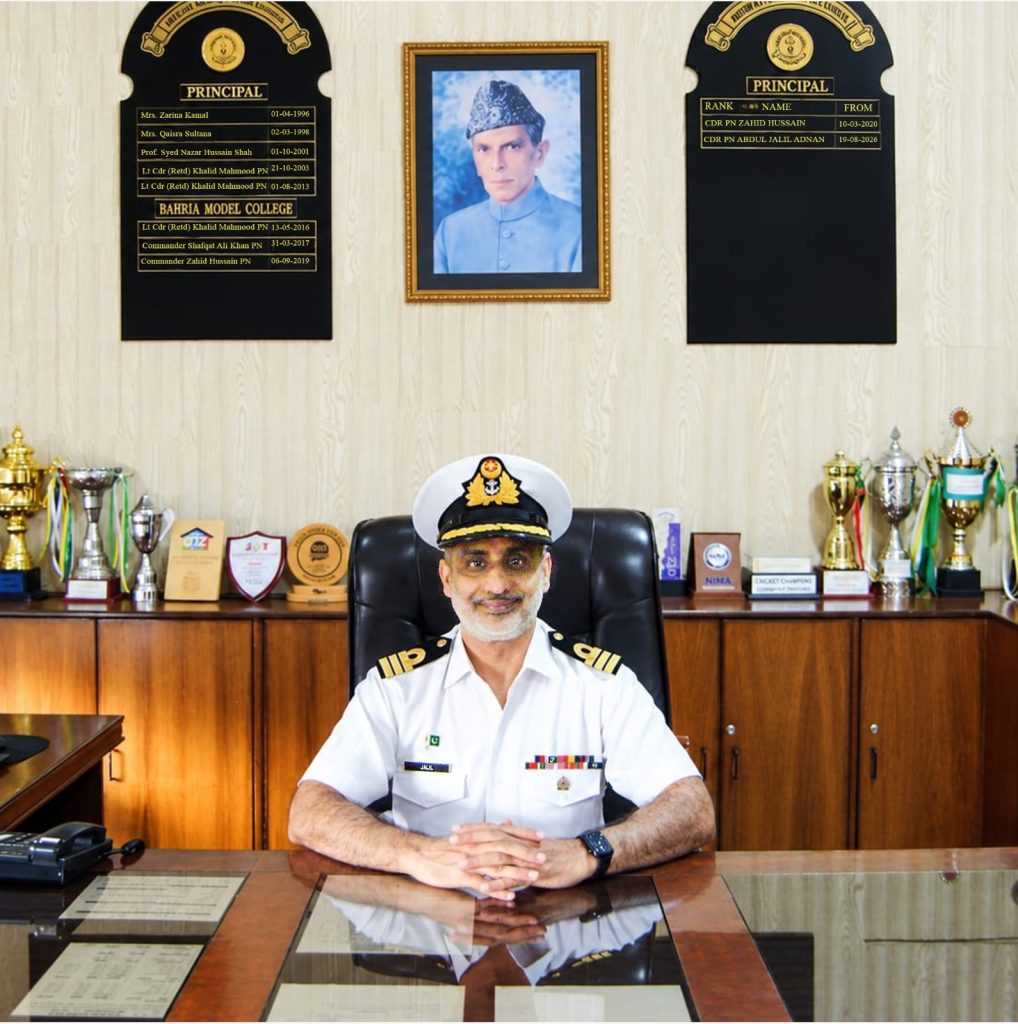principal